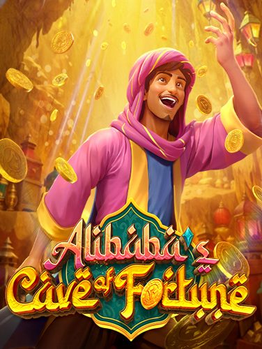 แทง บอล ส เต็ ป คือโจ๊ก เกอร์ ทดลอง เล่น ค้นพบความสนุก