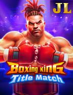 รีวิว แทง บอล ออนไลน์ 888 สนุกจริงหรือ?